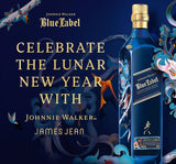 JOHNNIE WALKER BLUE LABEL - LUNAR NEW YEAR DRAGON LIMITED EDITION